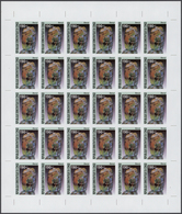 ** Thematik: Mineralien / Minerals: 2002, Zaire. Complete IMPERFORATE Miniature Sheet Of 30 For The 190 - Mineralen