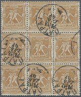 O Thematik: Olympische Spiele / Olympic Games: 1896, Griechenland. Lot Mit Einem 9er-Block "1 L Braun - Autres & Non Classés