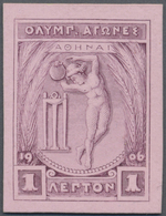 (*) Thematik: Olympische Spiele / Olympic Games: 1906, Griechenland Für Athen. PROBEDRUCK In Lila Auf Ro - Autres & Non Classés