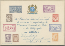 (*) Thematik: Olympische Spiele / Olympic Games: 1906, Greece, Intermediate Olympic Games, Nine Values 1 - Sonstige & Ohne Zuordnung