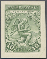 (*) Thematik: Olympische Spiele / Olympic Games: 1906, Griechenland Für Athen. PROBEDRUCK In Grün Für 10 - Altri & Non Classificati