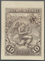 (*) Thematik: Olympische Spiele / Olympic Games: 1906, Griechenland Für Athen. PROBEDRUCK In Braun Für 1 - Other & Unclassified