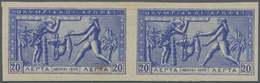 (*) Thematik: Olympische Spiele / Olympic Games: 1906, Griechenland Für Athen. 20 L Atlas Und Herakles A - Altri & Non Classificati