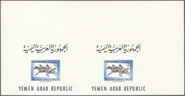 ** Thematik: Olympische Spiele / Olympic Games: 1964, Yemen. Olympic Summer Games Tokyo '64. Lot Of 3 U - Autres & Non Classés