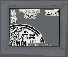 Thematik: Olympische Spiele / Olympic Games: 1965, Yemen (Kingdom). Artist's Layout Drawing For The - Autres & Non Classés