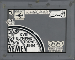 Thematik: Olympische Spiele / Olympic Games: 1965, Yemen (Kingdom). Artist's Layout Drawing For The - Autres & Non Classés