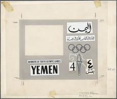 Thematik: Olympische Spiele / Olympic Games: 1965, Yemen (Kingdom). Artist's Layout Drawing For The - Andere & Zonder Classificatie