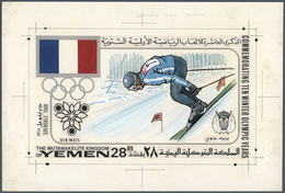 Thematik: Olympische Spiele / Olympic Games: 1968, Yemen (Kingdom). Artist's Drawing For The 28B Val - Andere & Zonder Classificatie