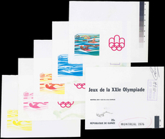 ** Thematik: Olympische Spiele / Olympic Games: 1976, Guinea: OLYMPIC GAMES MONTREAL '76, Swimming - 6 - Autres & Non Classés