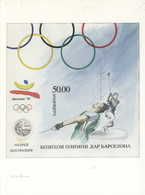 Thematik: Olympische Spiele / Olympic Games: 1993, Tajikistan. Artwork For The Souvenir Sheet Issue - Autres & Non Classés