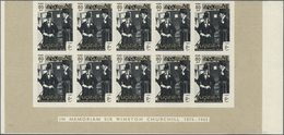 ** Thematik: Persönlichkeiten - Churchill / Personalities - Churchill: 1966, Fujeira. Imperforate Proof - Sir Winston Churchill