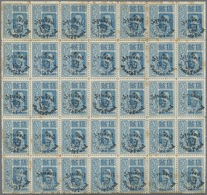 **/* Thematik: Pfadfinder / Boy Scouts: 1920, Thailand, Scouts, 2nd Issue, 15s. + 5s. Blue Surcharged In - Andere & Zonder Classificatie
