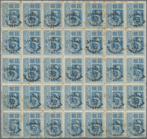 **/* Thematik: Pfadfinder / Boy Scouts: 1920, Thailand, Scouts, 2nd Issue, 15s. + 5s. Blue Surcharged In - Sonstige & Ohne Zuordnung