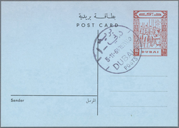 GA Thematik: Pfadfinder / Boy Scouts: 1964, Dubai. Set Of 3 Postcards 10np (blue Card Color), 15np (yel - Autres & Non Classés
