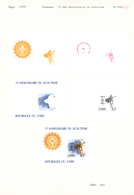 Thematik: Pfadfinder / Boy Scouts: 1982, Zaire. Progressive Proof (5 Phases) For The Souvenir Sheet - Sonstige & Ohne Zuordnung