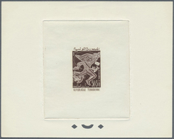 Thematik: Philatelie - Tag Der Briefmarke / Stamp Days: 1961, TUNESIEN: Tag Der Briefmarke 50+5 M. ' - Tag Der Briefmarke