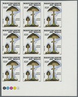 ** Thematik: Pilze / Mushrooms: 1985, MALI: Mushrooms Complete Set Of Four Values In IMPERFORATE Blocks - Pilze