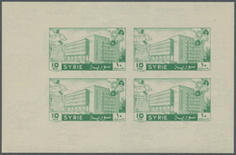 ** Thematik: Post / Post: 1958, SYRIA: GPO Damascus Complete Set In IMPERFORATE Special Miniature Sheet - Post