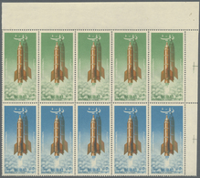 ** Thematik: Raumfahrt / Astronautics: 1964, Dubai, 1np. And 5np. "Rocket Flight" Perf., Marginal Block - Altri & Non Classificati