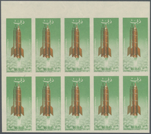 ** Thematik: Raumfahrt / Astronautics: 1964, Dubai, 1np. "Rocket Flight" Imperf., Top Marginal Block Of - Sonstige & Ohne Zuordnung