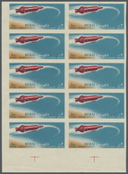 ** Thematik: Raumfahrt / Astronautics: 1964, Dubai, 3np. "Rocket Flight" Imperf., Marginal Block Of Ten - Autres & Non Classés