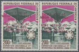 ** Thematik: Raumfahrt / Astronautics: 1969, KAMERUN: First Moon Landing Of Apollo 11 200fr. With INVER - Andere & Zonder Classificatie