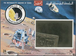 ** Thematik: Raumfahrt / Astronautics: 1969, Kingdom Of Yemen, Souvenir Sheet "History Of Outer Space E - Autres & Non Classés