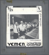 Thematik: Raumfahrt / Astronautics: 1969, Yemen (Kingdom). Layout With Photograph "Cheer In Houston" - Other & Unclassified