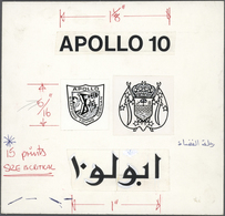 Thematik: Raumfahrt / Astronautics: 1969, Yemen (Kingdom). Artwork For APOLLO X Emblem, Yemen Coat O - Andere & Zonder Classificatie