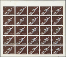 ** Thematik: Raumfahrt / Astronautics: 1972. Sharjah. Progressive Proof (5 Phases) In Complete Sheets O - Andere & Zonder Classificatie