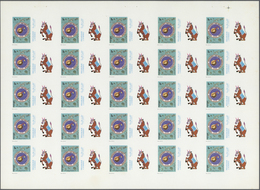 ** Thematik: Raumfahrt / Astronautics: 1972. Sharjah. Progressive Proof (6 Phases) In Complete Sheets O - Autres & Non Classés