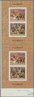 ** Thematik: Religion / Religion: 1970, Fujeira. Imperforate Vertical Proof Pair For The Souvenir Sheet - Andere & Zonder Classificatie