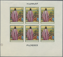 ** Thematik: Religion / Religion: 1970, Fujeira. Progressive Proof (7 Phases) In Miniature Sheets Of 6 - Altri & Non Classificati