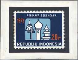 Thematik: Religion / Religion: 1973, Indonesia. Essay / Arts Drawing HOUSES OF WORSHIP. IDR 20. UNIQ - Altri & Non Classificati