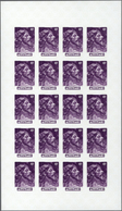 ** Thematik: Religion / Religion: 1981, Aitutaki. Complete Imperforate Proof Sheet Of 20 Lacking Gold C - Other & Unclassified