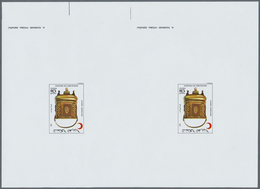 ** Thematik: Rotes Kreuz / Red Cross: 1981, Morocco. Set Of 2 Imperforate DeLuxe Pair Proof Sheets In I - Red Cross