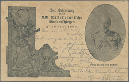 GA Thematik: Schießen, Waffen / Shooting, Marksmanship, Arms: 1898, Bayern. Privat-Postkarte 5 Pf Raute - Waffenschiessen