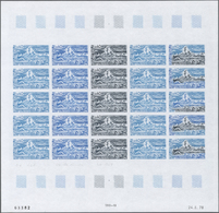 ** Thematik: Schiffe / Ships: 1979, F.S.A.T. Lot Of 2 Complete Color Proof Sheets Of 25 For The Stamp " - Schiffe