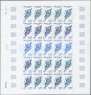 ** Thematik: Schiffe / Ships: 1983, F.S.A.T. Complete Color Proof Sheet Of 25 For The 5fr Stamp FREIGHT - Barche