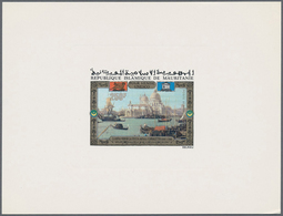 (*) Thematik: Sehenswürdigkeiten / Sights: 1972, MAURETANIEN: UNESCO-Kampagne 'Rettet Venedig' Komplette - Sonstige & Ohne Zuordnung
