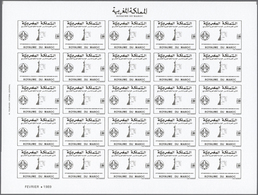 ** Thematik: Spiele-Schach / Games-chess: 1989, MAROKKO: 25th Anniversary Of The Royal Chess Associatio - Echecs