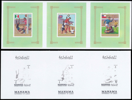 ** Thematik: Sport-Fußball / Sport-soccer, Football: 1971, Manama: SOCCER WORLD CUP CHAMPIONSHIPS - 8 I - Autres & Non Classés