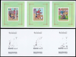 ** Thematik: Sport-Fußball / Sport-soccer, Football: 1971, Manama: SOCCER WORLD CUP CHAMPIONSHIPS - 8 I - Other & Unclassified