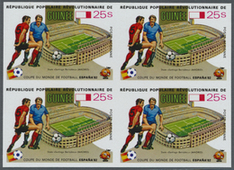 ** Thematik: Sport-Fußball / Sport-soccer, Football: 1982, SOCCER WORLD CUP SPAIN '82 - 7 Items; Guinea - Autres & Non Classés