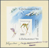 **/(*) Thematik: Sport-Wintersport / Sport-winter Sports: 1994, TANZANIA: Olympic Winter Games Lillehammer - Hiver