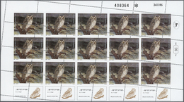 ** Thematik: Tiere-Eulen / Animals-owls: 1987, Israel. Complete Miniature Sheet Of 15 For The 40a Value - Eulenvögel