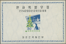 ** Thematik: Tiere-Hunde / Animals-dogs: 1957, Korea (South). Christmas Souvenir Sheet Showing "Dog Bes - Dogs