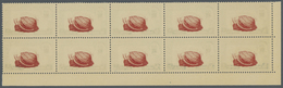 ** Thematik: Tiere-Meerestiere-Muscheln / Animals-sea Animals-shells: 1963, Dubai, 1np. "Cardium Edule" - Coquillages