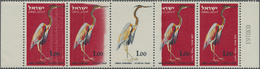 ** Thematik: Tiere-Vögel / Animals-birds: 1963, Israel. Horizontal Strip Of 5 For The Stamp "£1 Purple - Andere & Zonder Classificatie