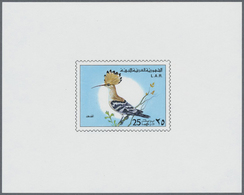 ** Thematik: Tiere-Vögel / Animals-birds: 1976, LIBYA: Definitive Issue 'BIRDS' Complete Set Of Five In - Andere & Zonder Classificatie